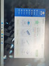 戴爾（DELL）OptiPlex7020MT Plus 電腦臺式機14代i7-14700商用辦公游戲主機整機全套升級款 主機+23.8英寸高清顯示器 16G內存 512G固態(tài)硬盤(pán) 集成顯卡 曬單實(shí)拍圖