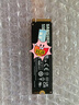 1  Samsung/三*星 970 EVO Plus 980 990 PRO 250G 500G 1T 2T M.2 NVMe筆記本電腦固態(tài)硬盤(pán)二手SSD 三星 980 1T 健康度95+ 曬單實(shí)拍圖