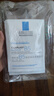 理膚泉B5面膜PRO補(bǔ)水保濕緊急修護(hù)舒緩護(hù)膚品生日禮物護(hù)膚品旅行裝 B5面膜PRO 3片 嘗鮮裝【貴在運(yùn)費(fèi)】 曬單實(shí)拍圖