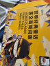 世界經(jīng)典童話英文繪本橋梁書(shū)（共20冊(cè)） 高頻詞分級(jí)閱讀贈(zèng)美式發(fā)音動(dòng)畫(huà)及描紅本  曬單實(shí)拍圖