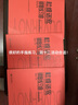 杜維諾依鋼琴練習(xí)曲 作品276：手指快速預(yù)備練習(xí) 曬單實(shí)拍圖