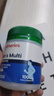 Healtheries賀壽利男士復(fù)合維生素片斯維澳洲原裝進(jìn)口詩成人男性保健補(bǔ)腎 男性復(fù)合維生素片100粒/瓶 曬單實(shí)拍圖
