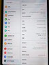 華為MatePad Pro 10.8/12.2/12.6/13.2 二手平板電腦 5G鴻蒙辦公游戲 10.8 麒麟990 8+512G 全網(wǎng)通 99成新 曬單實(shí)拍圖