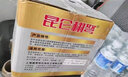 昆侖栩弩/蟠孚黃油潤滑脂耐高溫耐磨毛毛蟲(chóng)黃油槍挖掘機工程車(chē)機械專(zhuān)用 國標純油脂（400克藍色）整箱30支/帶雙桿透明拉鏈槍 曬單實(shí)拍圖