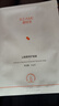 碧綻美特護面膜30g*5片華西專利研發正品保濕面膜 囤貨裝面膜1盒*2（到手15片） 曬單實拍圖