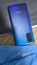 HONOR 榮耀V30 Pro 麒麟990旗艦芯片 二手手機5G 幻夜星河 8GB+256GB 曬單實拍圖