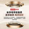 聯想（Lenovo）【柏林之音2026熱銷優選】藍牙耳機掛脖式無線頸掛音樂運動耳機降噪超長續航高清音質E500黑色 曬單實拍圖