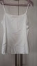 簡(jiǎn)云小吊帶背心女夏季涼感薄款西裝內搭無(wú)袖上衣可外穿性感雪紡打底衫 【吊帶款-O領(lǐng)】象牙白 M 【適合80-100斤】 曬單實(shí)拍圖