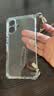 八腳獸ins四角斜挎iPhone17promax手機殼新款蘋果16Promax可背帶15掛繩14防摔全包13透明12掛脖保護套 透明【四角開孔防摔殼】配 棕色 雙圓環 斜挎掛繩 iPhone16 曬單實拍圖