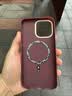U&G蘋果iPhone17/16/15/14/13promax手機殼凱夫拉紋磁吸保護套plus碳纖維紋防摔輕薄簡約男女時尚后殼 日照金山 iPhone 14 Pro Max 曬單實拍圖