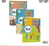 【新華書(shū)店正版】2025使用初中7七年級上冊語(yǔ)文數學(xué)英語(yǔ)書(shū)全套3本課本教材教科書(shū)人教版部編版七年級上冊語(yǔ)文書(shū)+七年級上冊數學(xué)+七年級上冊英語(yǔ)書(shū)初一1上冊全套課本 曬單實(shí)拍圖