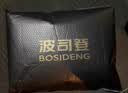 波司登（BOSIDENG）冬季羽絨服商場熱賣同款女短款時尚休閑連帽合身加厚外套 黑色8056 【小碼推薦】 L 170/92A 體重約120-130斤 曬單實拍圖