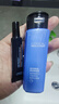 歐萊雅（LOREAL）男士眼霜抗皺淡化眼紋細(xì)紋眼袋黑眼圈提拉緊致青春肌源多效淡紋 淡紋眼霜7.5ml*2 曬單實(shí)拍圖