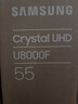 三星（SAMSUNG）UA55U8000FJXXZ 55英寸 55BU800A/55AU800A 超薄4K全面屏 無開關機廣告AI節能 wifi 平板液晶電視  55英寸 55U8000F【25新款 AI節能】 曬單實拍圖