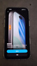 蘋果17Promax【鉅惠補(bǔ)貼】蘋果17promax iphone17promax 蘋果手機(jī) 17Promax  6.9英寸    銀色 1TB    【公開(kāi)版標(biāo)配+豪華禮包】 曬單實(shí)拍圖
