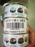 壽禾 貓草種子小麥苗土培罐頭盆栽種植貓零食 貓草種子罐頭 3罐裝  曬單實(shí)拍圖