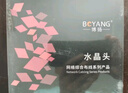 博揚（BOYANG）六類水晶頭 CAT6類非屏蔽千兆網(wǎng)線水晶頭8P8C 工程級網(wǎng)絡RJ45連接頭 全鍍金100個/盒BY-RJ45-UTP6 曬單實拍圖