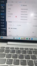 Kingdee【超級爆款】金蝶精斗云云會計V3財務(wù)記賬軟件系統(tǒng)做賬出納固定資產(chǎn)管理3賬套1用戶 曬單實拍圖
