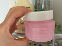 芭妮蘭（banila co）【成毅同款】凈柔經(jīng)典卸妝膏100ml 小粉罐PRO 秒乳化臉部眼唇卸妝 曬單實(shí)拍圖