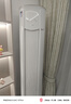 美的（Midea）空調(diào)立式圓柱柜機(jī)大三匹25年新款智行二代新一級(jí)能效變頻冷暖酷省電家用客廳以舊換新國(guó)家補(bǔ)貼20% 大3匹 一級(jí)能效 智行Ⅱ全新升級(jí)（大風(fēng)口） 曬單實(shí)拍圖