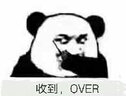 七彩虹（Colorful）英特爾（Intel） 主板CPU套裝 i3-10105F/10105 H510 cpu主板套裝 CH510M-K EVO/16G 板u內存套裝 i3 10105F 四核八線(xiàn)程 曬單實(shí)拍圖