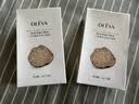 奧洛菲（OLEVA） 安肌舒緩柔護(hù)冰膜 親膚貼合補(bǔ)水面膜女舒緩肌膚 25片 曬單實(shí)拍圖