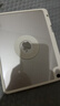 崇尚美720旋轉ipadAir8保護套2026ipad12雙面夾磁吸可拆分air7/6帶筆槽10代亞克力硬殼Pro11寸Y折保護殼 【奶油白】720磁吸拆分帶底殼 Air8/7/6/5/4【11寸/1 曬單實拍圖