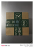 神琦 活性美容霜140g 滋潤(rùn)面霜補(bǔ)水保濕冬季  北京301潤(rùn)膚霜 神琦活性美容霜 曬單實(shí)拍圖