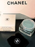 CHANEL【七夕禮物】香奈兒山茶花潤澤微精華凝霜 舒緩豐盈 護膚品 50g 曬單實拍圖