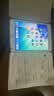 Apple/蘋果 二手平板電腦  2022/2021/2020/19/18/17款 iPad游戲 95新iPad mini5 64G WiFi版 贈品 觸摸筆 保護殼 充電器 鋼化膜 曬單實拍圖