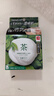 牛乳石鹼堿COW抹茶沐浴皂80g保濕滋潤香皂自營肥皂洗澡洗護洗臉二合一 曬單實拍圖
