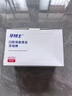 牙博士單支獨(dú)立包裝高檔牙線棒超細(xì)剔牙線家庭裝成人一次性牙線簽 正品無(wú)菌超細(xì)獨(dú)立包裝醫(yī)用級(jí)牙線【比牙簽好用】 【升級(jí)版】1盒/共220支+便攜式1盒50支 曬單實(shí)拍圖