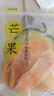 HAZZYS哈吉斯女裝 26新款夏季女士短袖PHIZ圓領條紋寬松T恤女 藏青色NV XL (170/92A 42) 曬單實拍圖