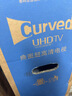 三星（SAMSUNG）UA55KS8800曲面 55英寸 49KU6880/49KC20SA/55JU6800/55MUC30S/65KU6880/65NU7300 78/65/49電視機 49英寸 49KC20S【3000R曲率QLED】  曬單實拍圖