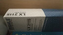 馬勒（MAHLE）機濾機油濾芯格濾清器過(guò)濾網(wǎng)發(fā)動(dòng)機保養專(zhuān)用汽車(chē)適配海馬OC980 丘比特 10-15款 曬單實(shí)拍圖