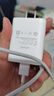 vivo原裝充電器頭18W雙引擎X23閃充9V2A充電插頭X27快充Y52頭x21 X9 X20 Y31 18W（9V2A充電器+micro線） 18瓦 曬單實拍圖