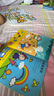 小紅花我來貼貼紙書新版2-3-4-5-6歲幼兒益智啟蒙寶寶粘貼畫趣味貼貼紙動手動腦親子神奇早教兒童卡通貼紙書 我來貼貼紙4-5歲（全6冊）新版 曬單實拍圖