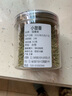福曦堂小茴香 甘肅茴香香料茴香籽香辛料佐料配料調(diào)料廚房調(diào)味品 小茴香60克*1罐 曬單實(shí)拍圖