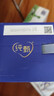 蒙?！?月新產(chǎn)】純甄利樂鉆經(jīng)典原味風(fēng)味酸奶200g*10盒/箱酸牛奶0添加 【新貨速發(fā)】 曬單實(shí)拍圖