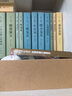中國古典小說足本無刪減楊家將演義+說岳全傳+三俠五義+兒女英雄傳+隋唐演義+小五義+大明英烈傳+續(xù)小五義全八冊 曬單實(shí)拍圖