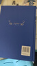 傅雷家書 原著無刪減精裝版 譯林出版社 八年級下冊必讀名著課外閱讀 曬單實拍圖
