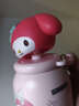 名創(chuàng)優(yōu)品（MINISO）三麗鷗兒童保溫杯小布丁公仔保冷杯便攜出行可愛水杯250ml-美樂蒂 曬單實拍圖