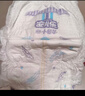 安兒樂小輕芯嬰兒褲型學(xué)步褲 輕薄透氣彈力褲拉拉褲 XXXXL碼21片 曬單實拍圖
