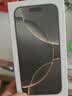 Apple【12期分期免息】蘋果16pro iPhone16蘋果16ProMax蘋果16全網(wǎng)通5G iPhone16Pro 黑色鈦金屬6.3英寸 256GB【公開版全網(wǎng)通】 曬單實拍圖