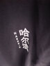 迪桑特（DESCENTE）【城市限定】ESSENTIAL男女同款柔軟親膚短袖T恤 D6233ETS75-BK-黑色-哈爾濱 L (175/96A) 曬單實(shí)拍圖