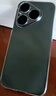 華為（HUAWEI） Pura 80 12GB+512GB 全網(wǎng)通手機 絲絨黑*【贈云盤】 曬單實拍圖
