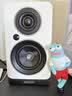 尊寶(Jamo)C705PA 發燒HIFI高保真有源2.0客廳書架音響無線5.0藍牙家庭影院音箱 家用電視電腦桌面 補貼  C705PA 磨砂白 曬單實拍圖