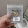 XUPING旭平首飾SY時尚百搭簡約氣質送禮飾品 玫瑰花項鏈 曬單實拍圖