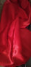 织绣情红布料棉布喜事结婚红布佛布红绸布中国风抓周布大红色红布布料 大红色丁绸缎(1.5米宽 足米价) 实拍图