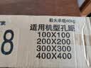 夏普（SHARP） M6系列 4K超高清120hz高刷 健康護(hù)眼 HDR10技術(shù) 遠(yuǎn)場(chǎng)語(yǔ)音 MEMC智能網(wǎng)絡(luò)液晶平板電視機(jī) 50英寸 4T-C50M6JA 高刷護(hù)眼電視 曬單實(shí)拍圖
